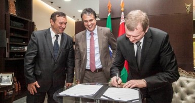 Деловой визит в Бразилию и США 