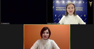 Вебинар на тему «Как подвести итоги года и создать планы на 2021 год» 