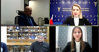 Рабочая встреча с ТПП Республики Саха 