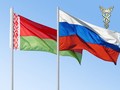 О сотрудничестве с Якутией