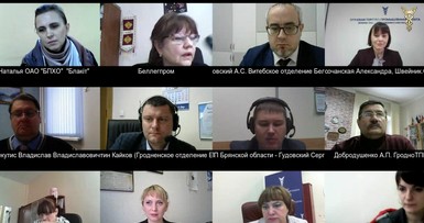 Презентация международной цифровой платформы «Швейник.онлайн» 