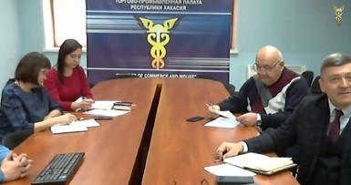 Рабочая встреча с ТПП Республики Хакасия 