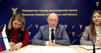 Рабочая встреча с ТПП Республики Хакасия 