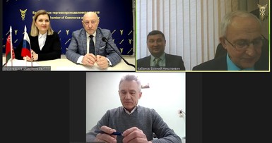 Рабочая встреча с ТПП Камчатского края 
