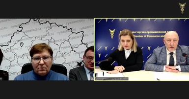Рабочая встреча с Рязанской ТПП 