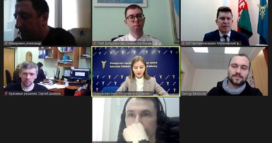 Вебинар по работе с Китаем 