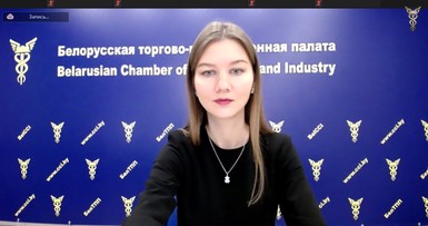 Вебинар «Мастерство online-выступлений» 