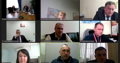 Онлайн-переговоры с Приморским краем 