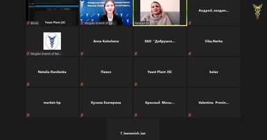 Вебинар «Антистресс и профилактика выгорания» 