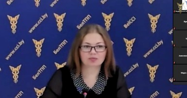 Вебинар 