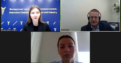 В2В переговоры-онлайн с Приморским краем 