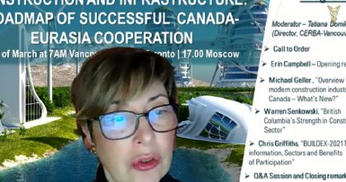 Вебинар по сотрудничеству с Канадой 