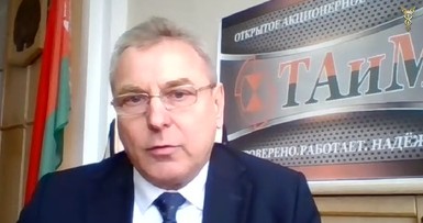 Телемост между городами-побратимами Бобруйск и Владимир 