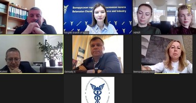 В2В переговоры с Приморским краем 