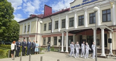 Торжественное открытие детской площадки в Могилеве 