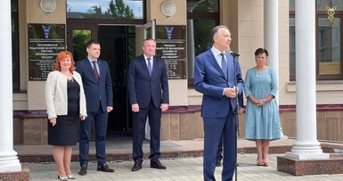 Торжественное открытие детской площадки в Могилеве 