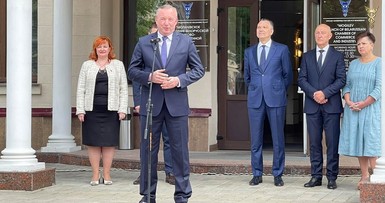 Торжественное открытие детской площадки в Могилеве 