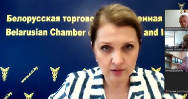 B2B переговоры с Камчатским краем 