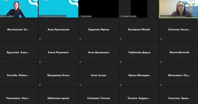 Вебинар «Маркировка товаров: новации 2021» 