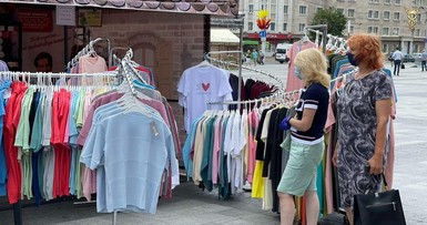 Ярмарка по случаю Дня города Могилева 