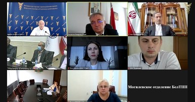 Белорусско-Иранская онлайн-встреча 