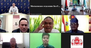 Онлайн-встреча с Индонезией 