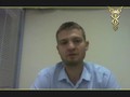 Вебинар 