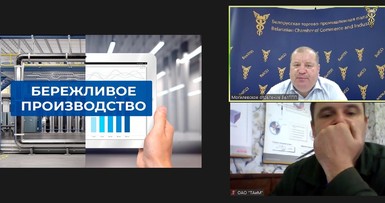 7 инструментов контроля качества