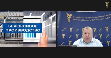7 инструментов контроля качества 