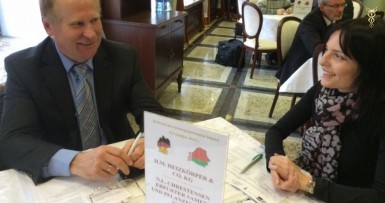 О сотрудничестве УП «Могилевское отделение БелТПП» и ТПП г.Эрфурта (ФРГ) 
