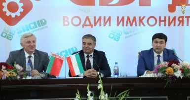 Деловой визит в Таджикистан 