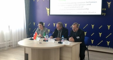 Деловая миссия итальянских компаний в Беларусь 