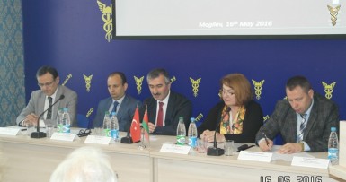 Контактно-кооперационная биржа с турецкими предприятиями 