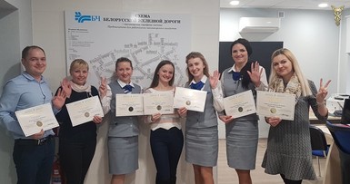 Курсы иностранных языков в Могилеве, Бобруйске 