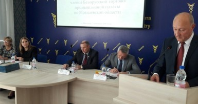 О проведении областного собрания  членов БелТПП 