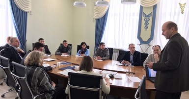 О проведении семинара по энергоаудиту 