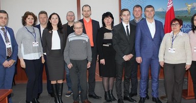 Деловой визит в Армению, г.Ереван 