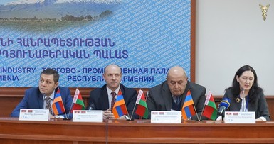 Деловой визит в Армению, г.Ереван 