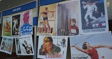 Выставка «СПОРТ.ЗДОРОВЬЕ.КРАСОТА» и ярмарка «Большой Могилевский кирмаш» 18-20 мая 2017 в Могилеве 