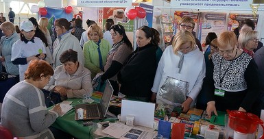 Выставка «СПОРТ.ЗДОРОВЬЕ.КРАСОТА» и ярмарка «Большой Могилевский кирмаш» 18-20 мая 2017 в Могилеве 
