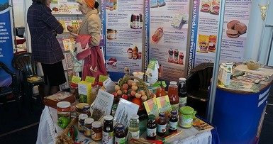 Выставка «СПОРТ.ЗДОРОВЬЕ.КРАСОТА» и ярмарка «Большой Могилевский кирмаш» 18-20 мая 2017 в Могилеве 