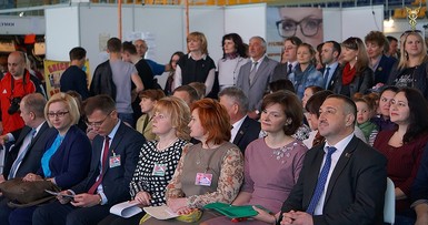 Выставка «СПОРТ.ЗДОРОВЬЕ.КРАСОТА» и ярмарка «Большой Могилевский кирмаш» 18-20 мая 2017 в Могилеве 