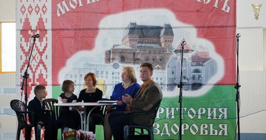 Выставка «СПОРТ.ЗДОРОВЬЕ.КРАСОТА» и ярмарка «Большой Могилевский кирмаш» 18-20 мая 2017 в Могилеве 