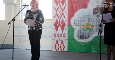 Выставка «СПОРТ.ЗДОРОВЬЕ.КРАСОТА» и ярмарка «Большой Могилевский кирмаш» 18-20 мая 2017 в Могилеве 
