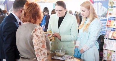 Выставка «СПОРТ.ЗДОРОВЬЕ.КРАСОТА» и ярмарка «Большой Могилевский кирмаш» 18-20 мая 2017 в Могилеве 