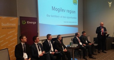 Визит официальной делегации Могилевской области в Польшу 