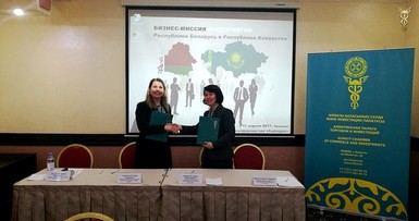 Деловой визит в Республику Казахстан, г.Алматы 