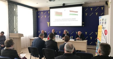 Бизнес-встреча между деловыми кругами Венгрии и Могилевской области 