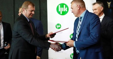 XIII Литовско - Белорусский экономический форум 