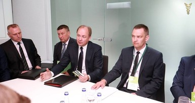 XIII Литовско - Белорусский экономический форум 